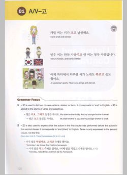 hilokal-notebook-image