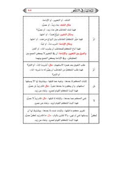 hilokal-notebook-image
