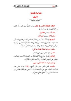 hilokal-notebook-image