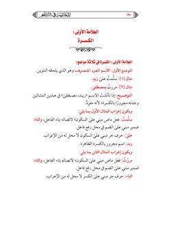 hilokal-notebook-image