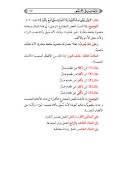 hilokal-notebook-image