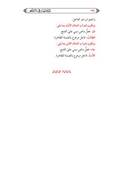 hilokal-notebook-image