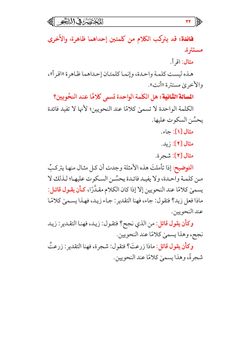 hilokal-notebook-image