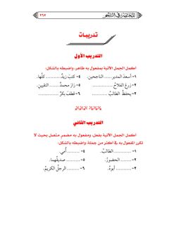 hilokal-notebook-image