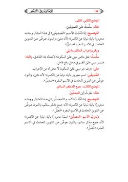 hilokal-notebook-image