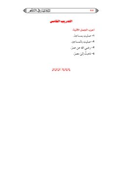 hilokal-notebook-image