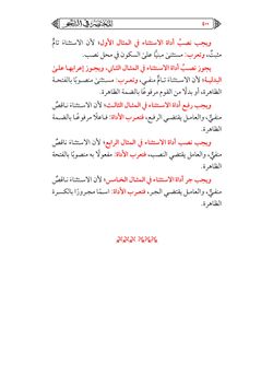 hilokal-notebook-image