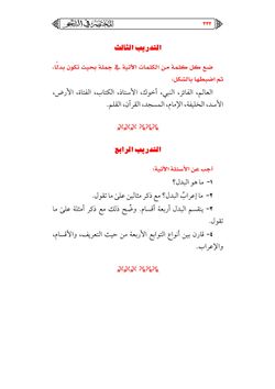 hilokal-notebook-image