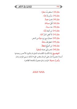 hilokal-notebook-image