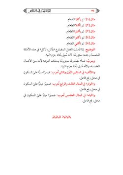 hilokal-notebook-image