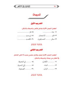hilokal-notebook-image