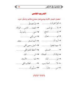 hilokal-notebook-image
