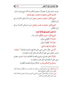 hilokal-notebook-image
