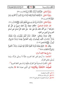 hilokal-notebook-image