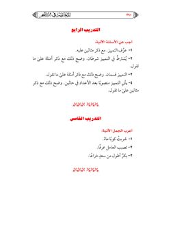 hilokal-notebook-image