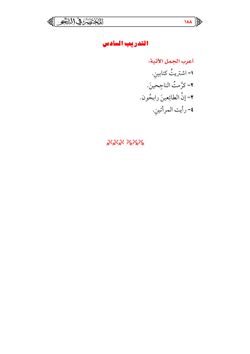 hilokal-notebook-image