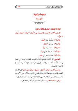 hilokal-notebook-image