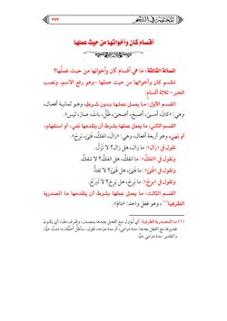 hilokal-notebook-image