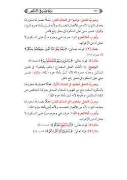 hilokal-notebook-image