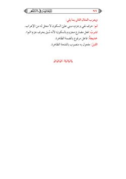 hilokal-notebook-image