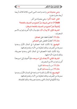 hilokal-notebook-image