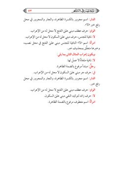 hilokal-notebook-image