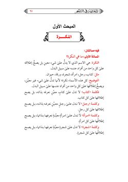 hilokal-notebook-image