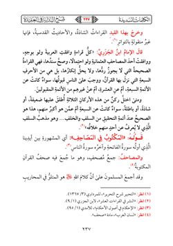 hilokal-notebook-image