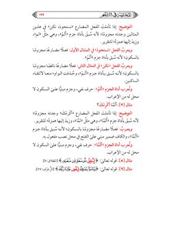 hilokal-notebook-image