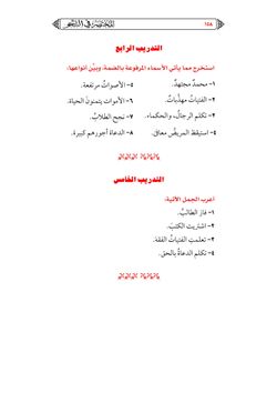 hilokal-notebook-image