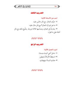 hilokal-notebook-image
