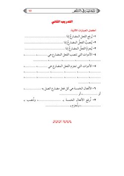 hilokal-notebook-image