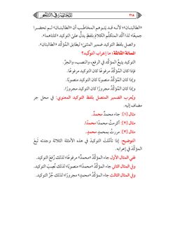hilokal-notebook-image