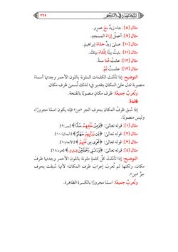 hilokal-notebook-image