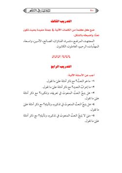 hilokal-notebook-image
