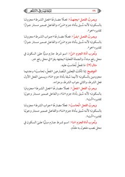 hilokal-notebook-image