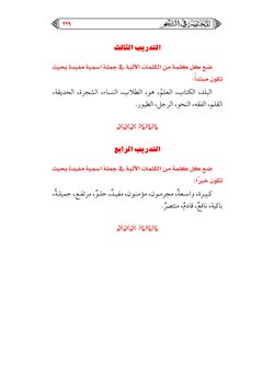 hilokal-notebook-image
