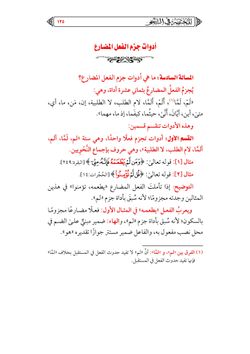 hilokal-notebook-image