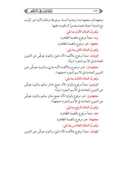 hilokal-notebook-image