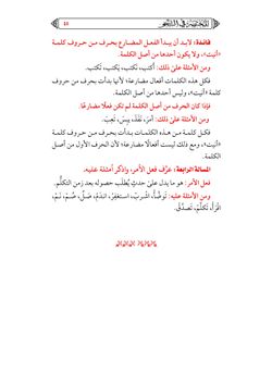 hilokal-notebook-image