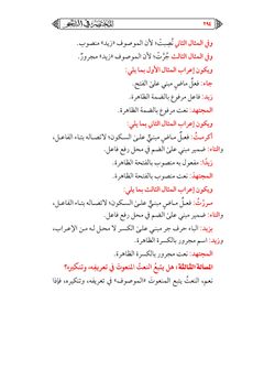 hilokal-notebook-image