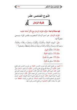 hilokal-notebook-image