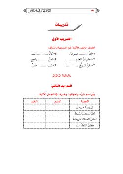 hilokal-notebook-image