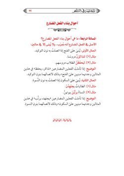 hilokal-notebook-image