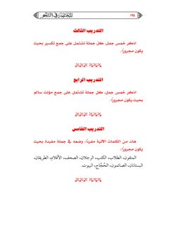 hilokal-notebook-image