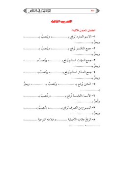 hilokal-notebook-image