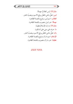 hilokal-notebook-image