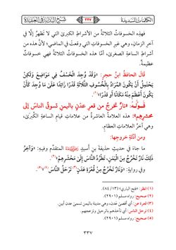 hilokal-notebook-image