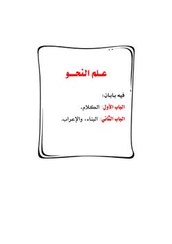 hilokal-notebook-image