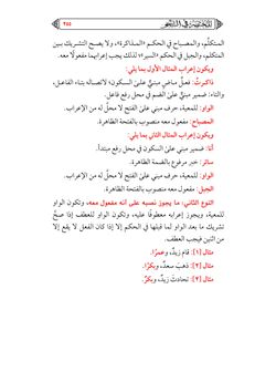 hilokal-notebook-image